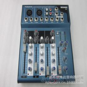 博達音響設備 產品展示與品牌解析，一站式招商加盟指南